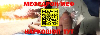 spice Гусь-Хрустальный