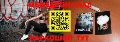 бошки Гусев