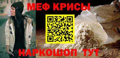 бошки Гусев