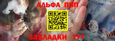 spice Гусь-Хрустальный