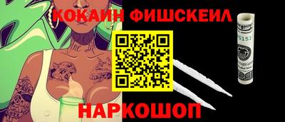 бошки Гусев