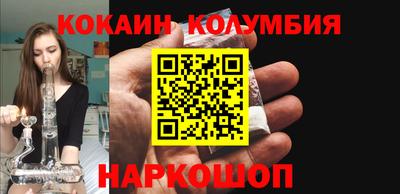 бошки Гусев