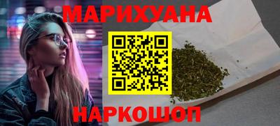 бошки Гусев