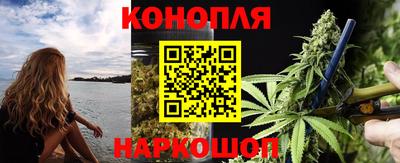 бошки Гусев