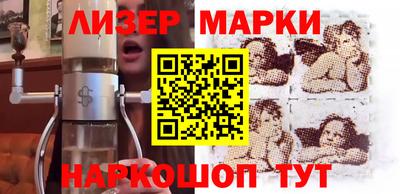 бошки Гусев