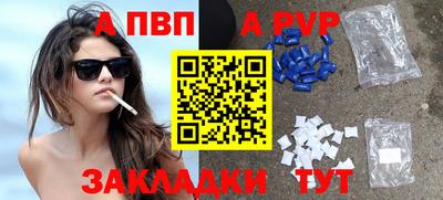 бошки Гусев