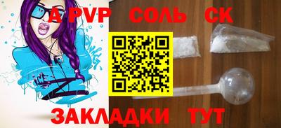 бошки Гусев