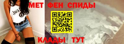 spice Гусь-Хрустальный