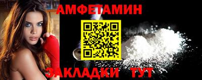 бошки Гусев