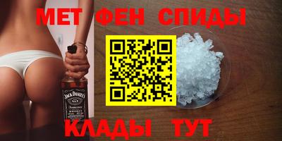 spice Гусь-Хрустальный