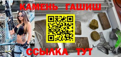 бошки Гусев