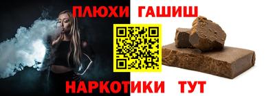 spice Гусь-Хрустальный