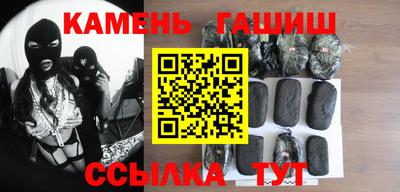 spice Гусь-Хрустальный