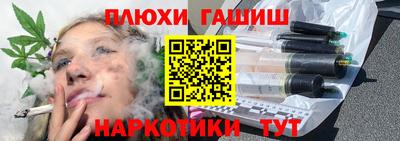 spice Гусь-Хрустальный